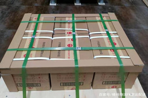 上海虹桥机场快运酒水【机场货运当天
